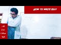 How to write essay
