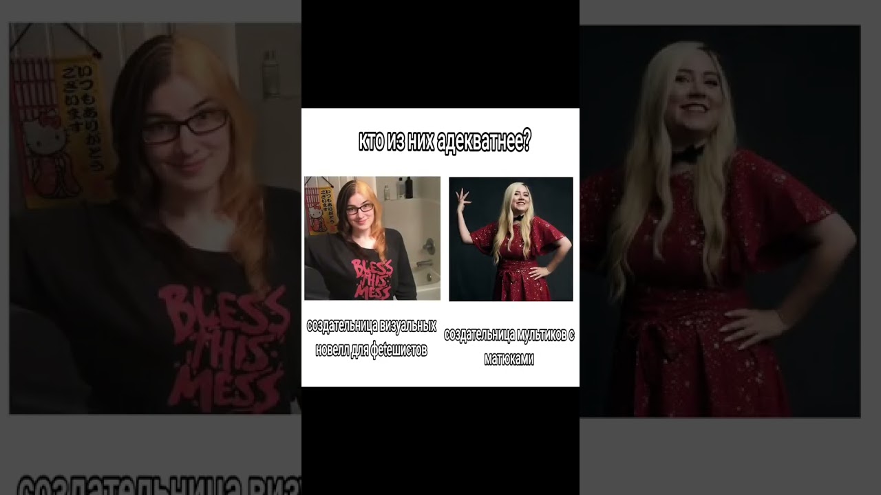 #gato #vivziepop #btd #hazbinhotel #helluvaboss #ykmet