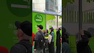 Le Japon Comme Vous Ne Lavez Jamais Vu