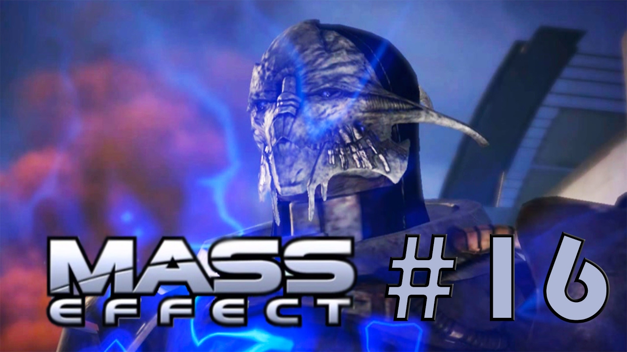 Битва с Сареном масс эффект. Mass Effect Агебиний. Масс эффект Агебиний карта. Масс эффект 1 Агебиний. Effect 16