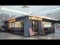 Barbeque Nation #Sertrum Mall #Asansol#West Bengal