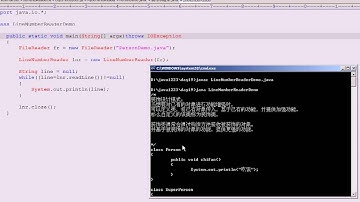 黑马程序员 毕向东 Java基础视频教程第19天 09 IO流LineNumberReader