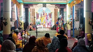 🥀🌺নাম কীর্তন নামের মাধ্যমে লীলা ও রাস পরিবেশন করছেন || শ্রী রাধারানী সম্প্রদায় || নদীয়া