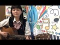 ポケットからきゅんです!/ひらめ 高2弾き語り shortVer.