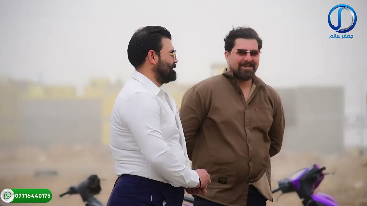 عقد قران الغالي عقيل عباس البديري