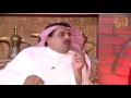 ضيدان بن قضعان ضيدان بن قضعان
