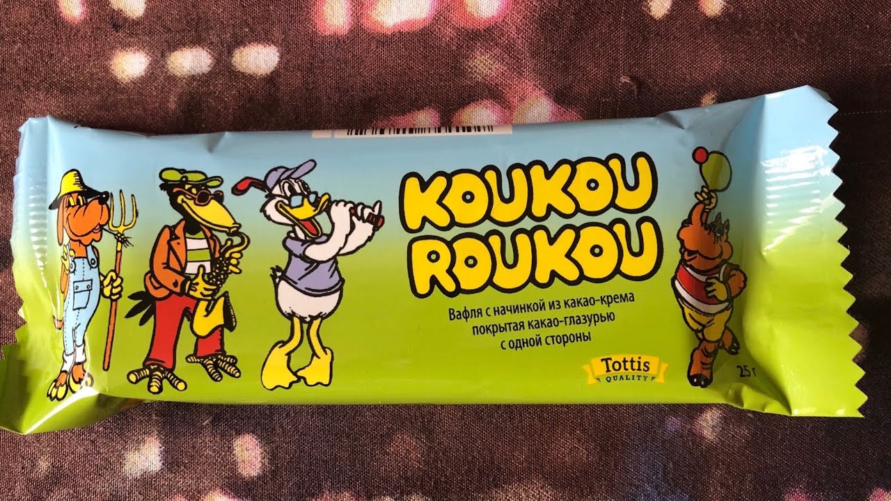 Кукуруку Вафли Из 90 Х Где Купить