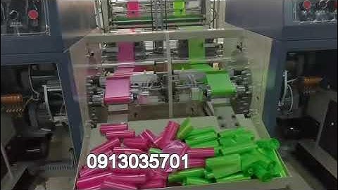 Máy làm túi nilon cuộn không lõi tự động 0913035701