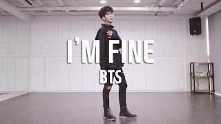 BTS (방탄소년단) - I‘M FINE (아임파인) Dance Cover / Cover  by HanBit Kim