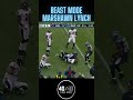 Marshawn Lynch turned short gains into legends 📖 #Shorts