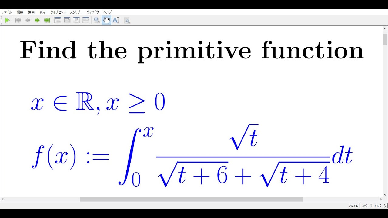 calculation exercise 361 Find the primitive function - YouTube