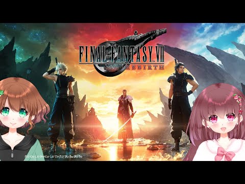 FF パセラ 特典 エオルゼアカフェ オープン4周年！ &「エオルゼアカフェ in 横浜