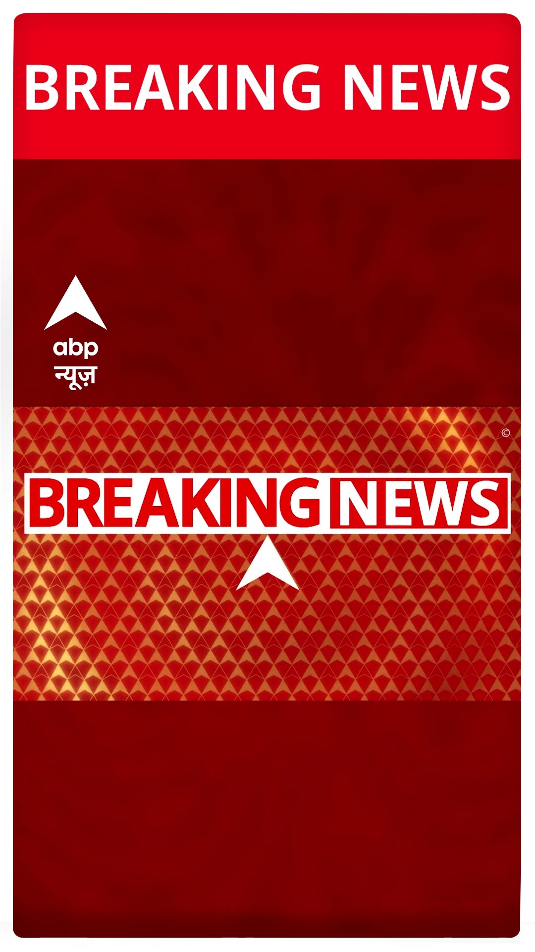 Mahakumbh 2025: महाकुंभ में आज धर्म संसद में उठेगी सनातन बोर्ड का गठन करने की मांग