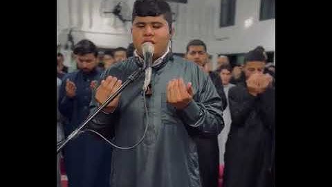 دعاء رائع للقارئ الكفيف ياسين الجمال