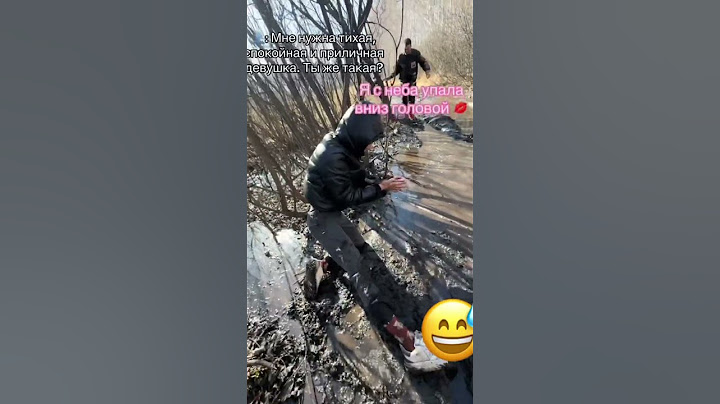 🤣Думала что она пройдёт , но 🤣#shorts #юмор #смешновидео #прикол #смех #cat #ржака