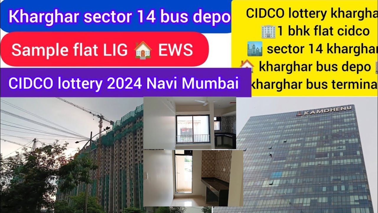 cidco-lottery-kharghar-1-bhk-flat-cidco-sector-14-kharghar
