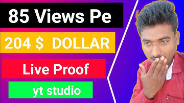 cpm work kaise Karen | How to increase youtube earnings |@TechnicalKaushal21