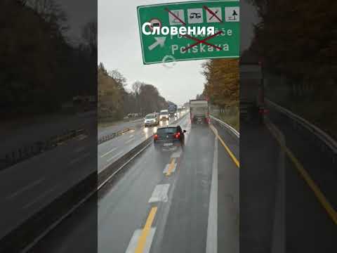 Боязнь обгона на ремонте - это диагноз . Надо чувствовать габариты своей повозки #дорожныеновости