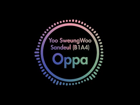 유승우, 산들 (Yu SeungWoo, Sandeul) - 오빠 (Oppa) (Inst.)