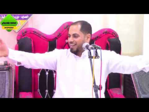 كلمة الدكتور رجب النجار عزاء حرم الاستاذ صالح النجار اكراش ديرب نجم 30 5 2025