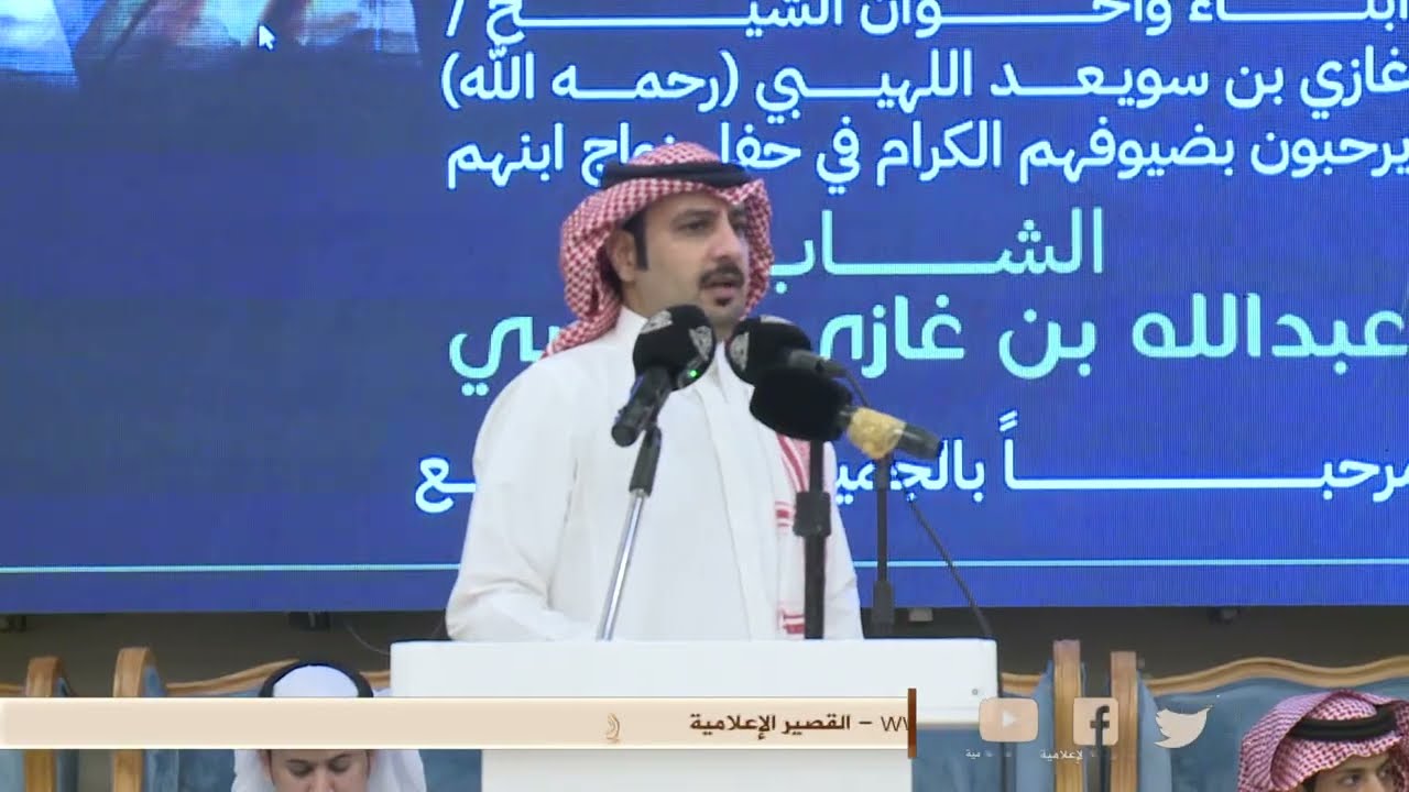 دارت الدنيا على هارون وقفت بالخلافه 👏 ثامر الشاماني × خالد الخالدي ™ مكه 