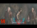 Going After Urizen! Devil May Cry 5 Gameplay Walkthrough (Mission 13)