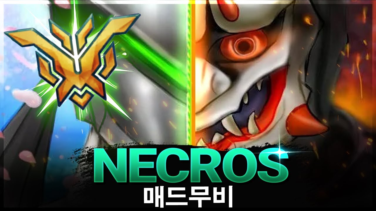 [오버워치 2] 겐지 세계 1위의 실력 