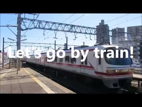 【比較動画?】1113 toyotashieki～Ichitoyo 2015～2016 鉄道PVの進化の歴史を辿る