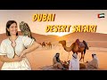 Dubai Desert Safari SHOCKS Us With Unexpected Adventure Dubai Desert Safari SHOCKS Us With Unexpected Adventure