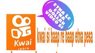 #$16 how to use kwai app tutorial  Eran money $100 screenshot 3