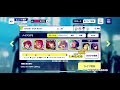 【あんスタMusic】 Ghostic Treat House ハイスコア