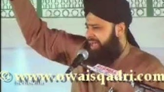 Kaabay Ke Dar Ke Samnay- Owais Raza Qadri