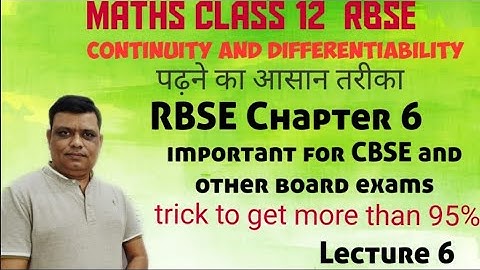 Continuity And Differentiability संततता तथा अवकलनीयता Class 12 RBSE Chapter6 examples solutions / L6