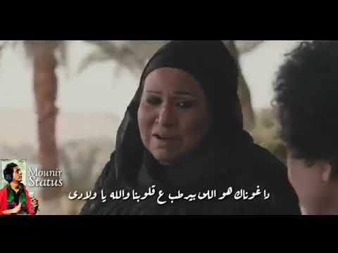 محمد منير مهموم حلات واتس اب