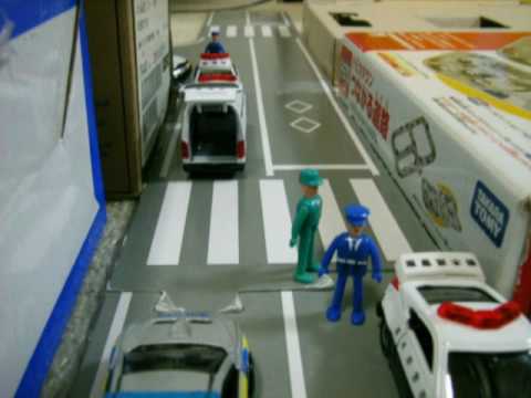 動画 トミカ