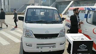 2020 Changan M8 Pickup Euro IV interior, Exterior Walk Around Video
