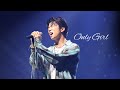 [4K]240804 Only Girl 2PM 장우영 직캠 (Be Young)