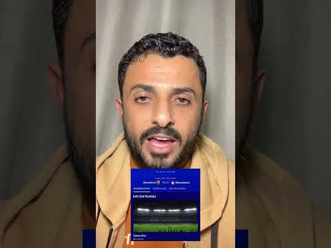 عودة ملعب الكامب نو من جديد