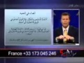 فضائح الاسلام محمد يتنبأ نبؤات كاذبة 3   YouTube