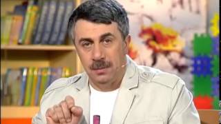 Доктор Комаровский о температуре видео 4 дня держится температура