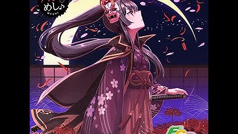 [DDR A20 PLUS] 御伽噺に幕切れを [SINGLE EXPERT Lv13] 譜面確認用