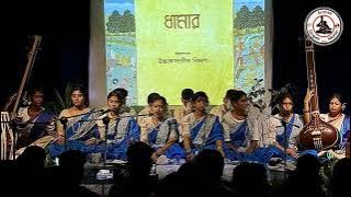 Dhamar | Raga Yaman | Classical Music