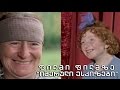 ქართული დოკუმენტალისტიკა - ფილმი ფილმზე „იმერული ესკიზები“ - ნანა მჭედლიძე 90 წლისაა