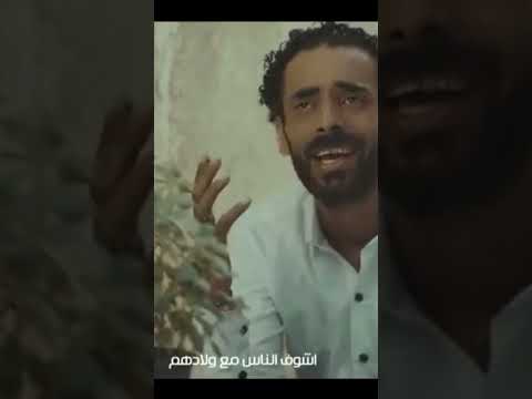طارق العربي صاحب مهرجان في ليله العيد والله يا طارق انتا عامل زي حالاتي