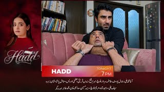 Hadd Episode 62 Full Teaser Review in detail || HUM TV Drama 
