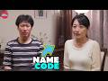 mother-in-law and her son-in-law | preview -