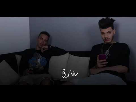 جديد MANDELA FT JONIOR مفارق 187 