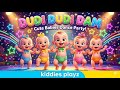 Dudi Dudi Dam Dam Dance 💃 💃 | Dodi Dodi Dum Dum Kids Dance | Baby Dance Song | Kids & Babies Rhymes
