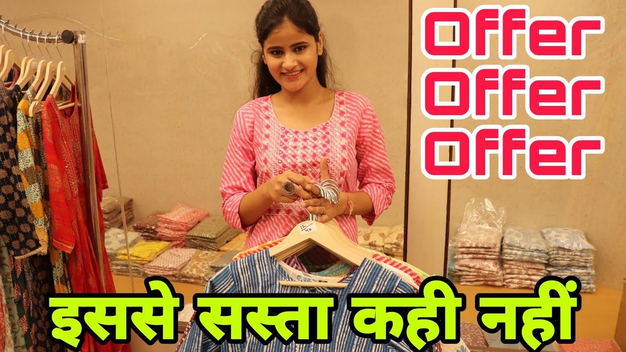 kurty Pant With Dupatta/cotton collection