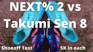 NEXT% 2 vs Takumi Sen 8 Shoeoff